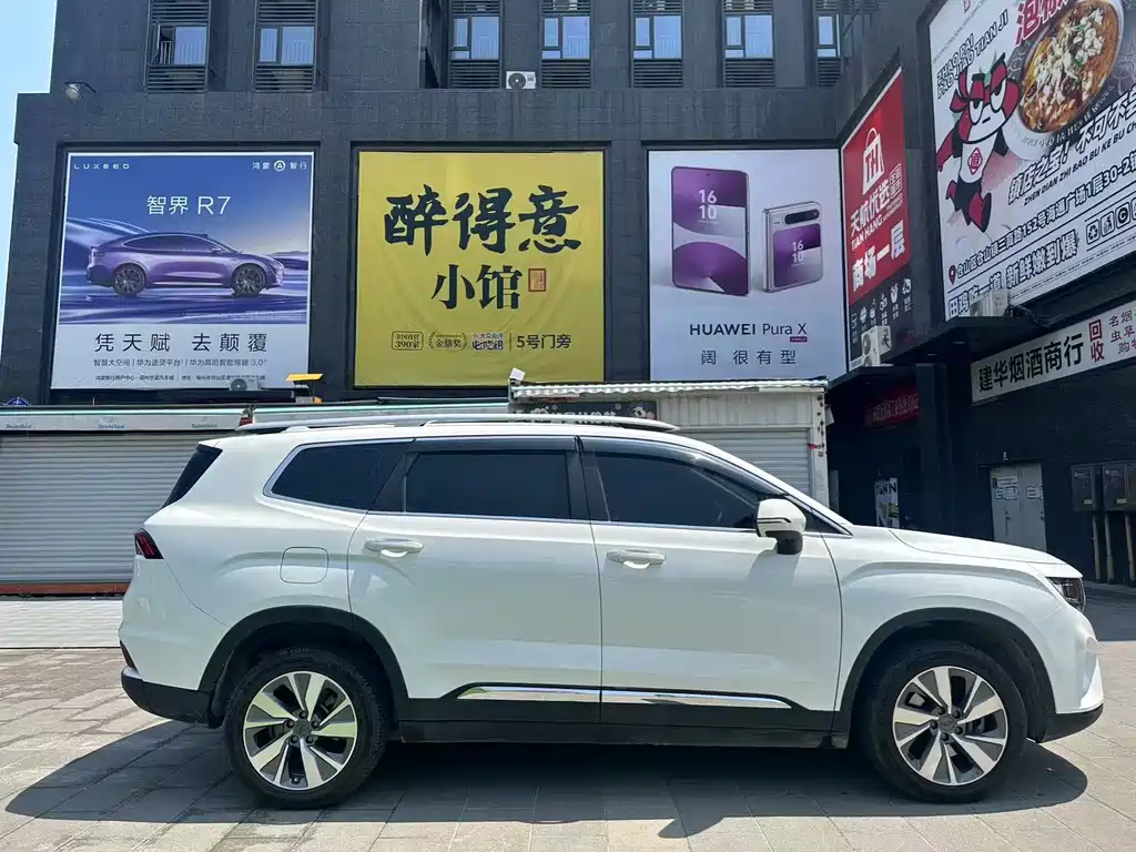 Geely Haoyue 2020 1.8TD DCT Luxury 7-seater