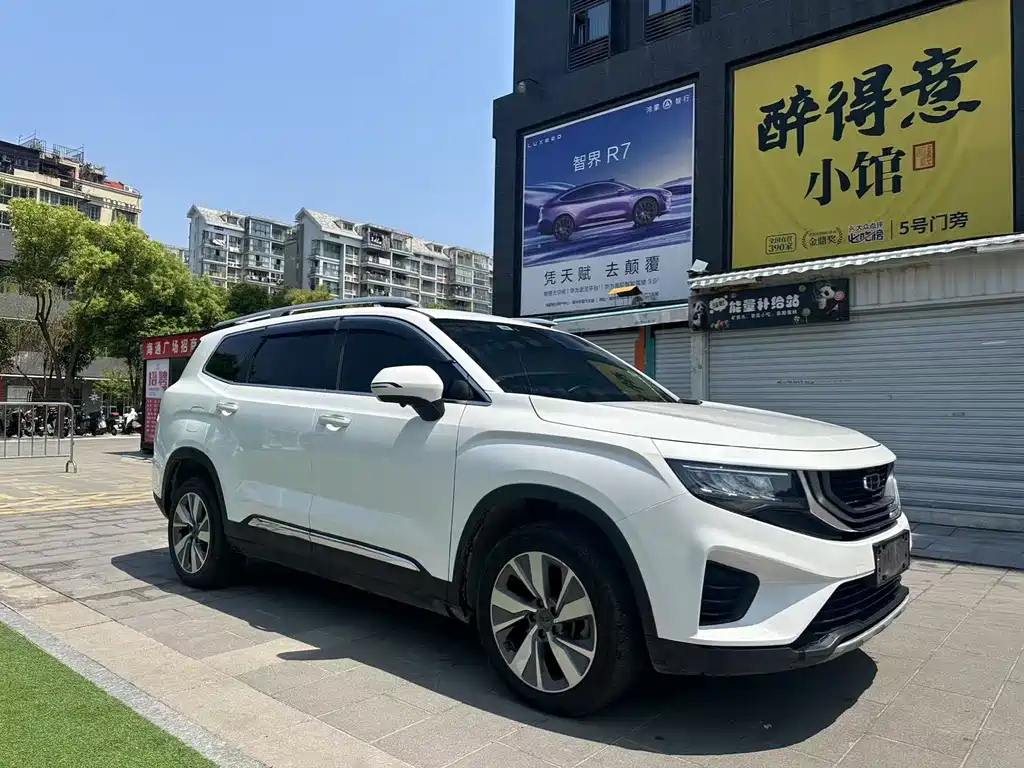 Geely Haoyue 2020 1.8TD DCT Luxury 7-seater