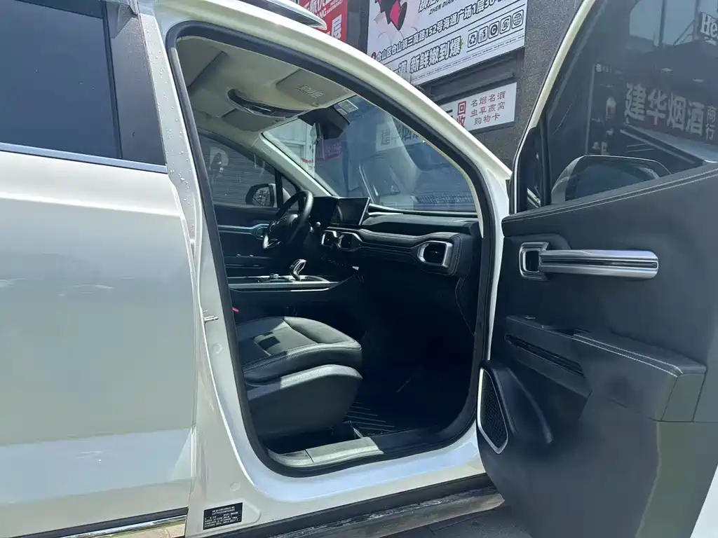 Geely Haoyue 2020 1.8TD DCT Luxury 7-seater