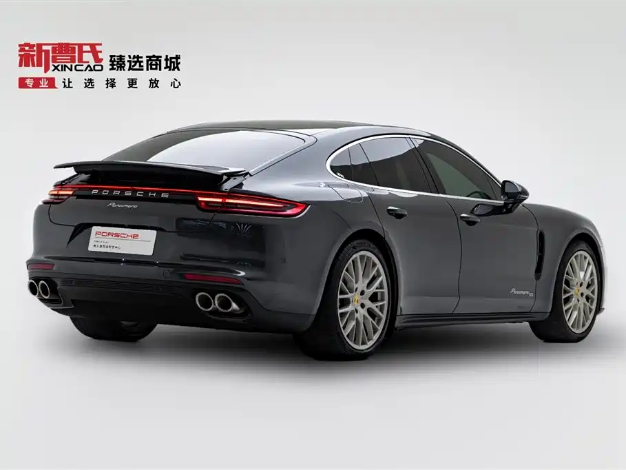 Panamera 2020 Panamera 10th Anniversary Edition 2.9T
