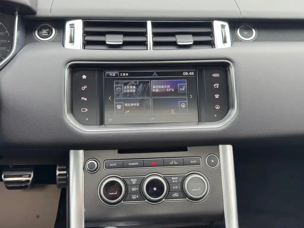 Range Rover Sport 2016 3.0 SC V6 HSE DYNAMIC
