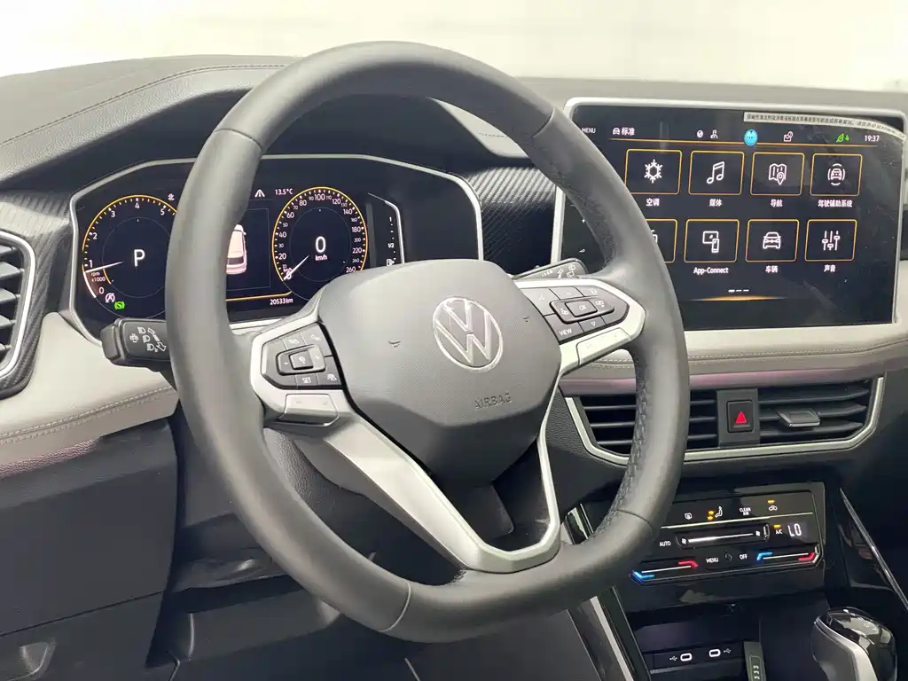 Volkswagen Tayron 2024 330TSI FWD Luxury Plus Advanced Edition