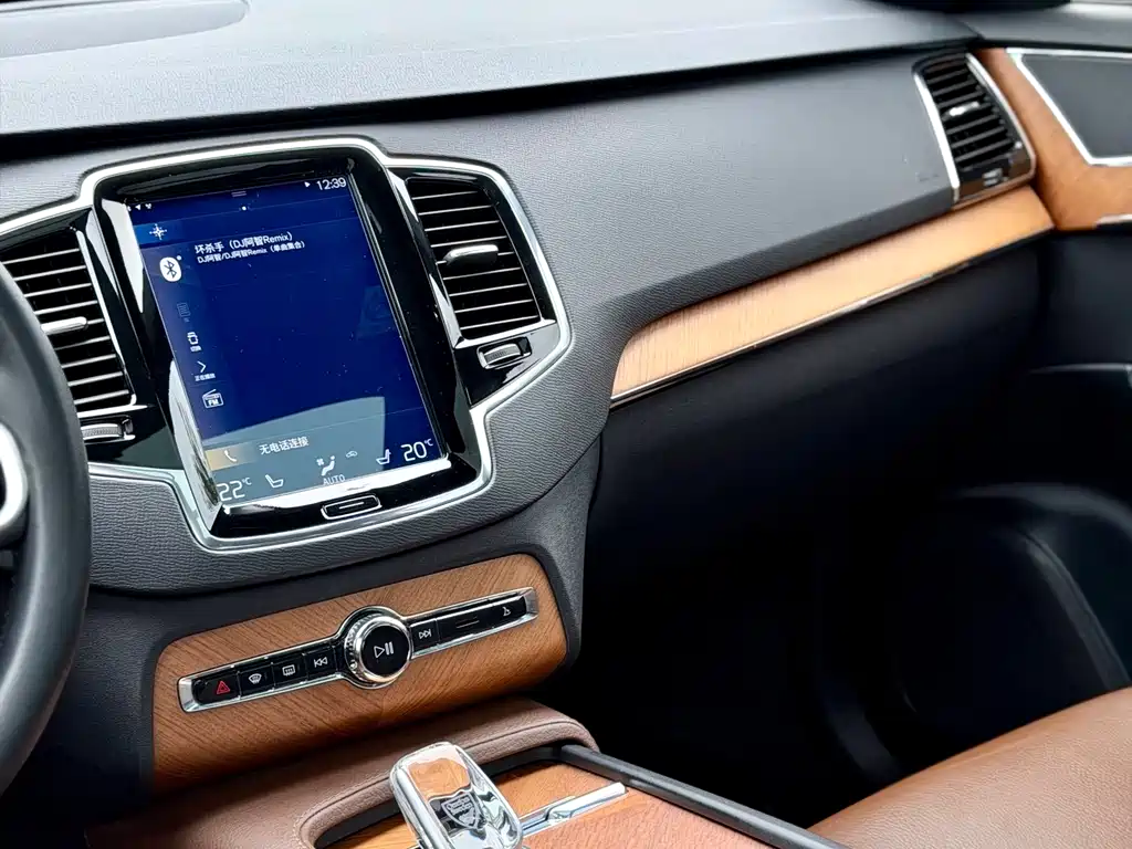 Volvo XC90 2022 B6 Momentum 7-seater