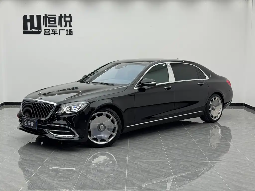 Maybach S-Class 2020 S 450 4MATIC Collector's Edition
