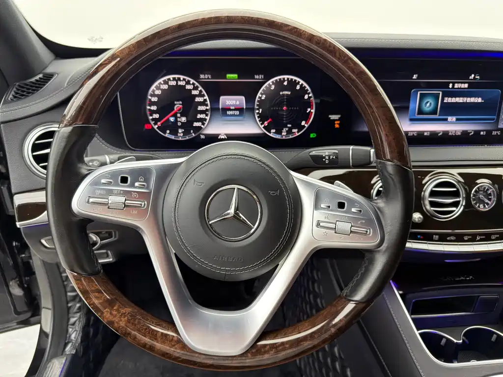 Maybach S-Class 2020 S 450 4MATIC Collector's Edition