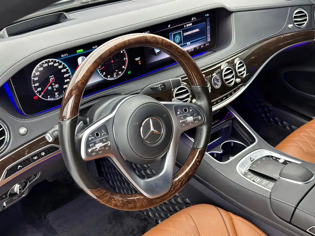 Maybach S-Class 2020 S 450 4MATIC Collector's Edition