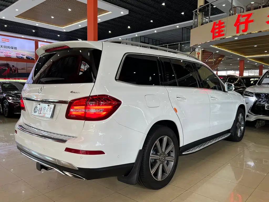 Mercedes-Benz GLS 450