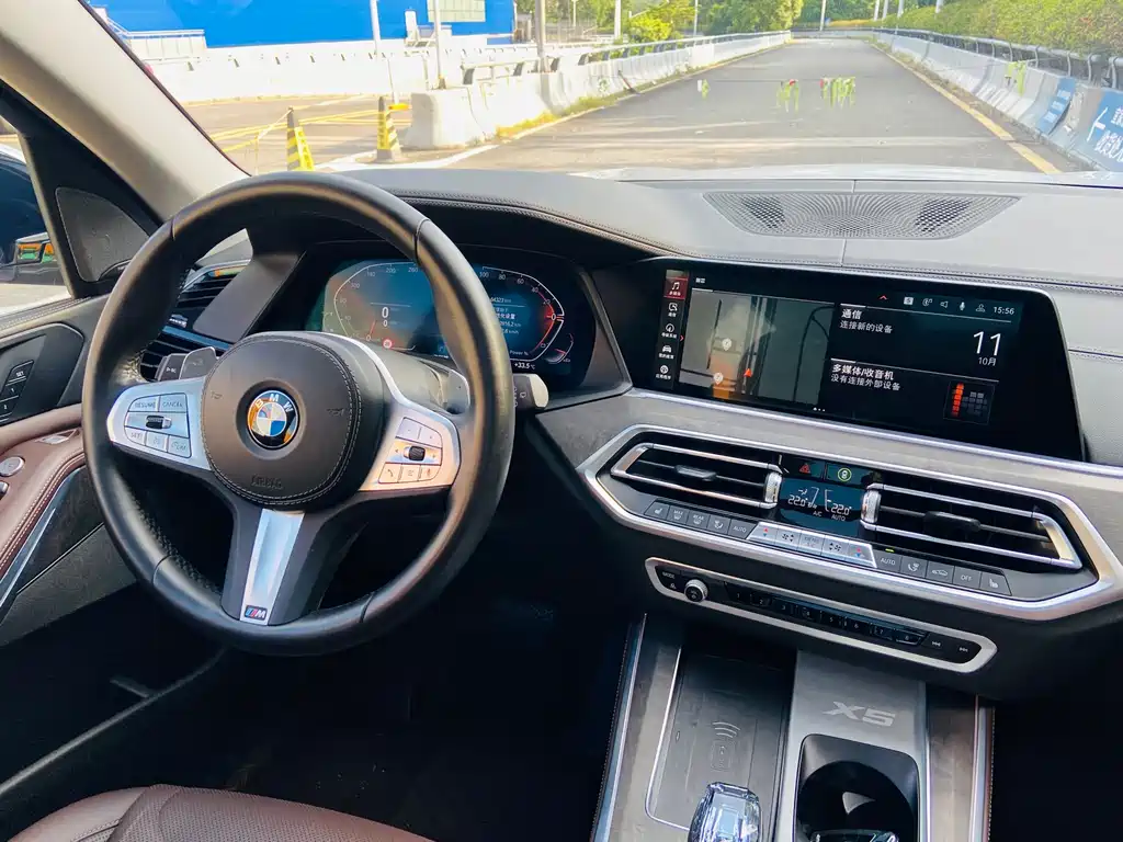 BMW X5 2022 xDrive 30Li Exclusive Edition M Sport Package