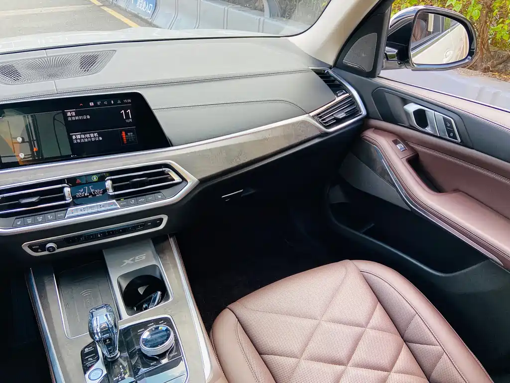 BMW X5 2022 xDrive 30Li Exclusive Edition M Sport Package