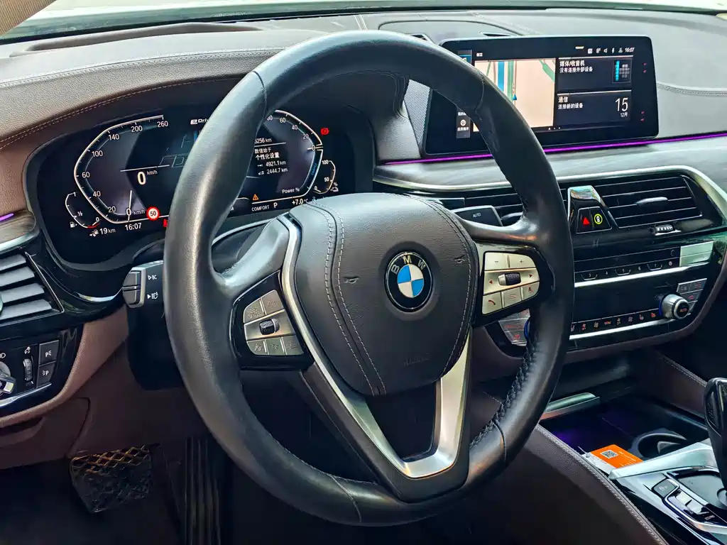 BMW 5 Series PHEV 2020 530Le Pioneer Edition