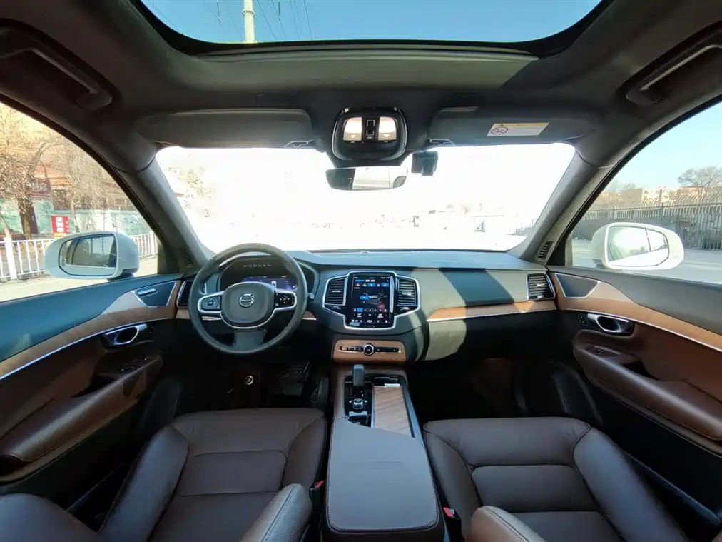 Volvo XC90 2024 B6 Momentum 7-Seater