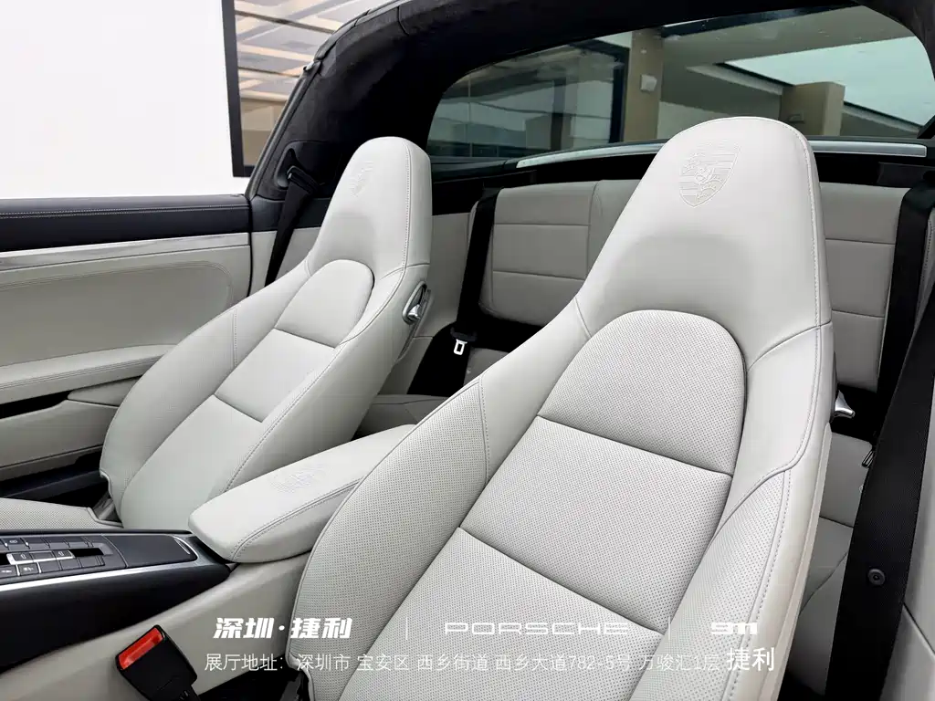 Porsche 911 Targa 4 2016 3.0T