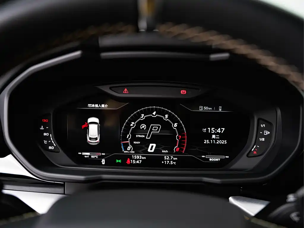 Lamborghini Urus 2021 4.0T V8