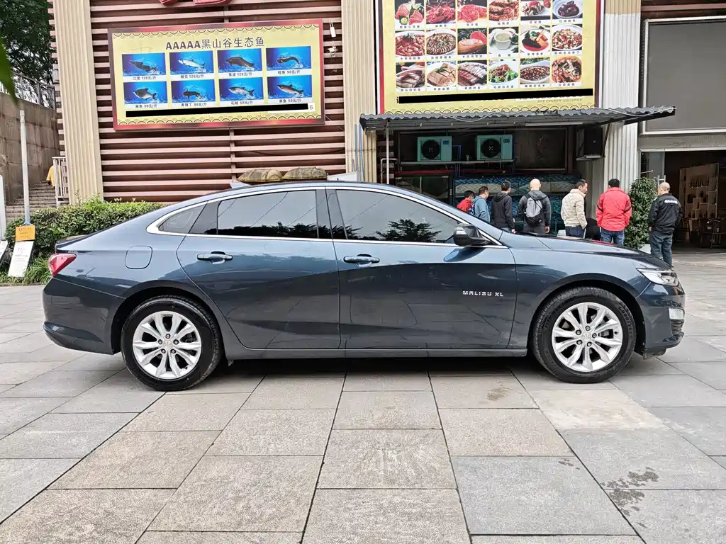 Malibu XL 2022 535T Automatic Rui Lian Edition