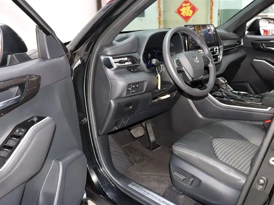 Toyota Crown Kluger 2022 2.5L HEV AWD Premium