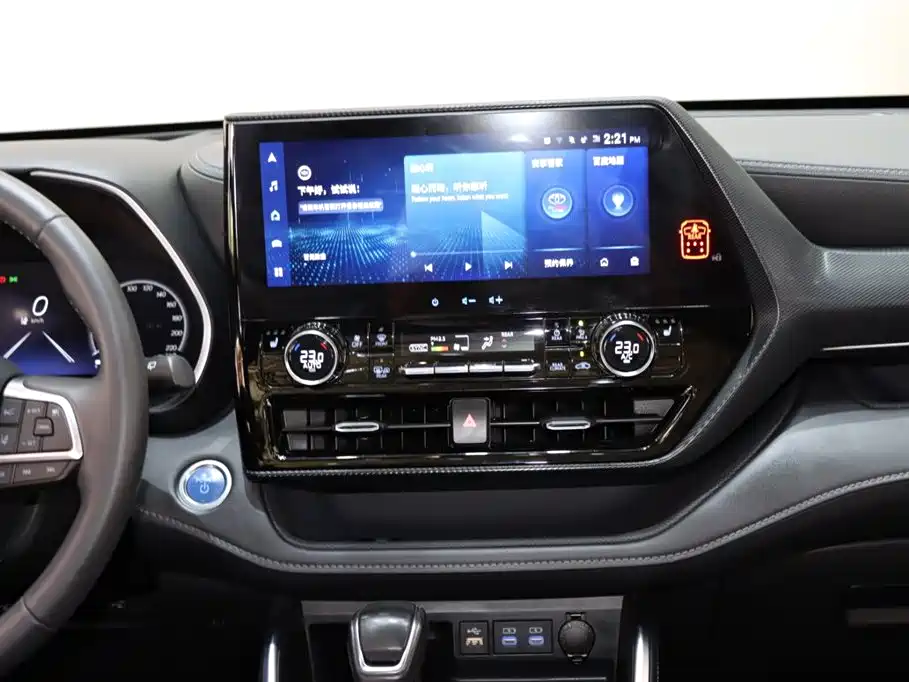 Toyota Crown Kluger 2022 2.5L HEV AWD Premium