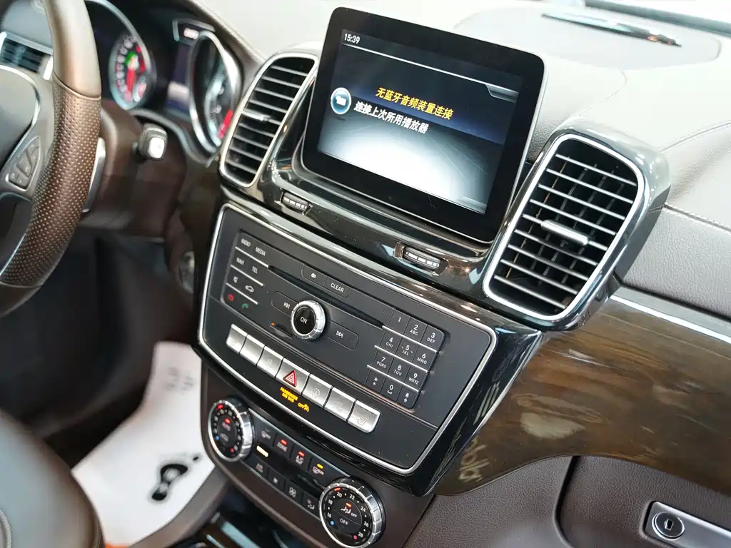 Mercedes-Benz GLS 400 4MATIC Dynamic 2017