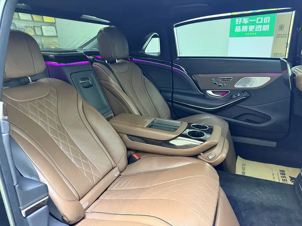 Mercedes-Maybach S-Class 2019 Facelift S 450 4MATIC