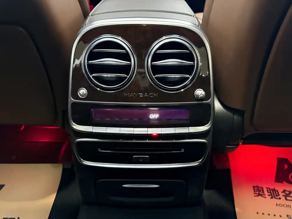 Mercedes-Maybach S-Class 2019 Facelift S 450 4MATIC