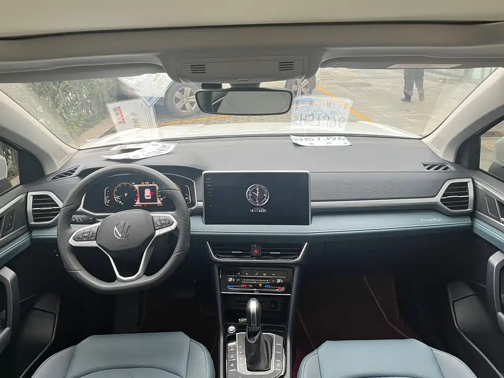 Tayron 2024 300TSI FWD Full Moon Edition