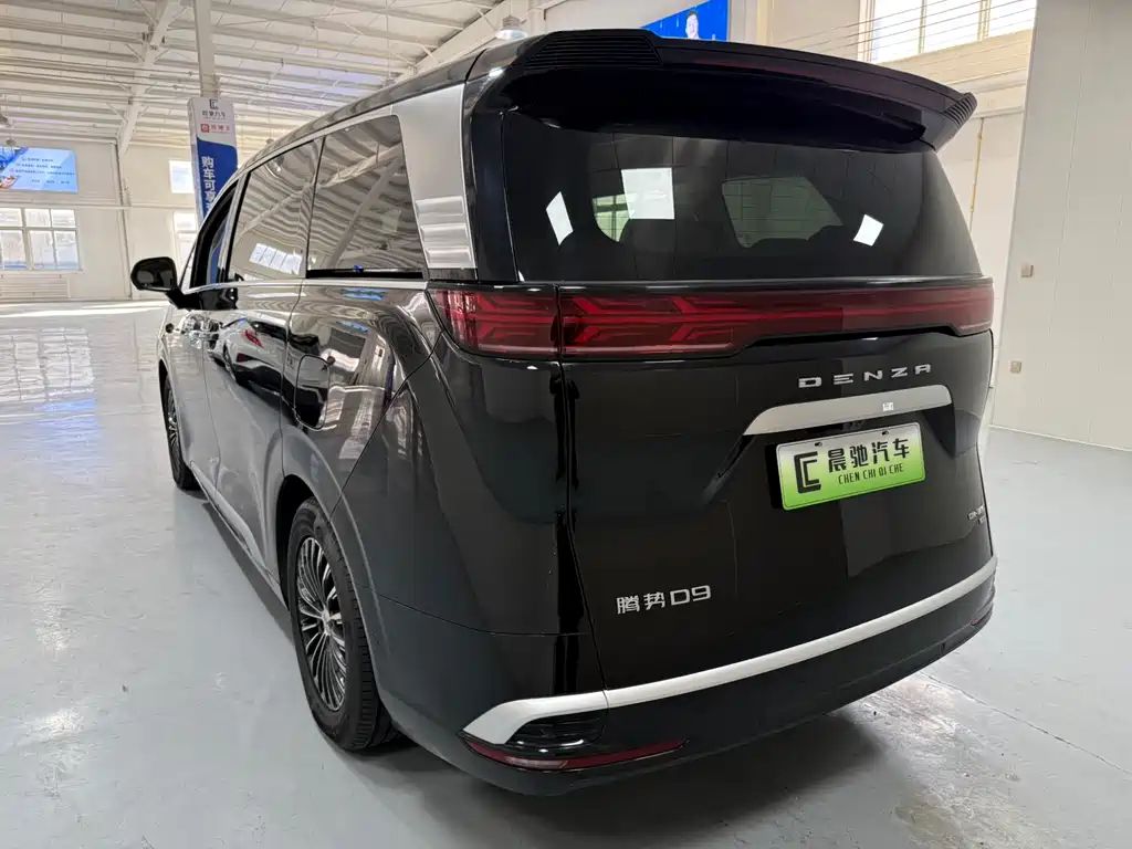 Denza D9 2025 DM-i Intelligent Driving Edition 1020 AWD Flagship