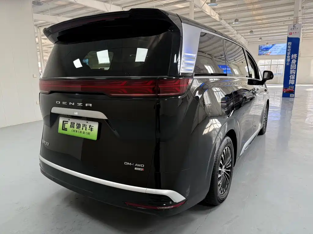 Denza D9 2025 DM-i Intelligent Driving Edition 1020 AWD Flagship