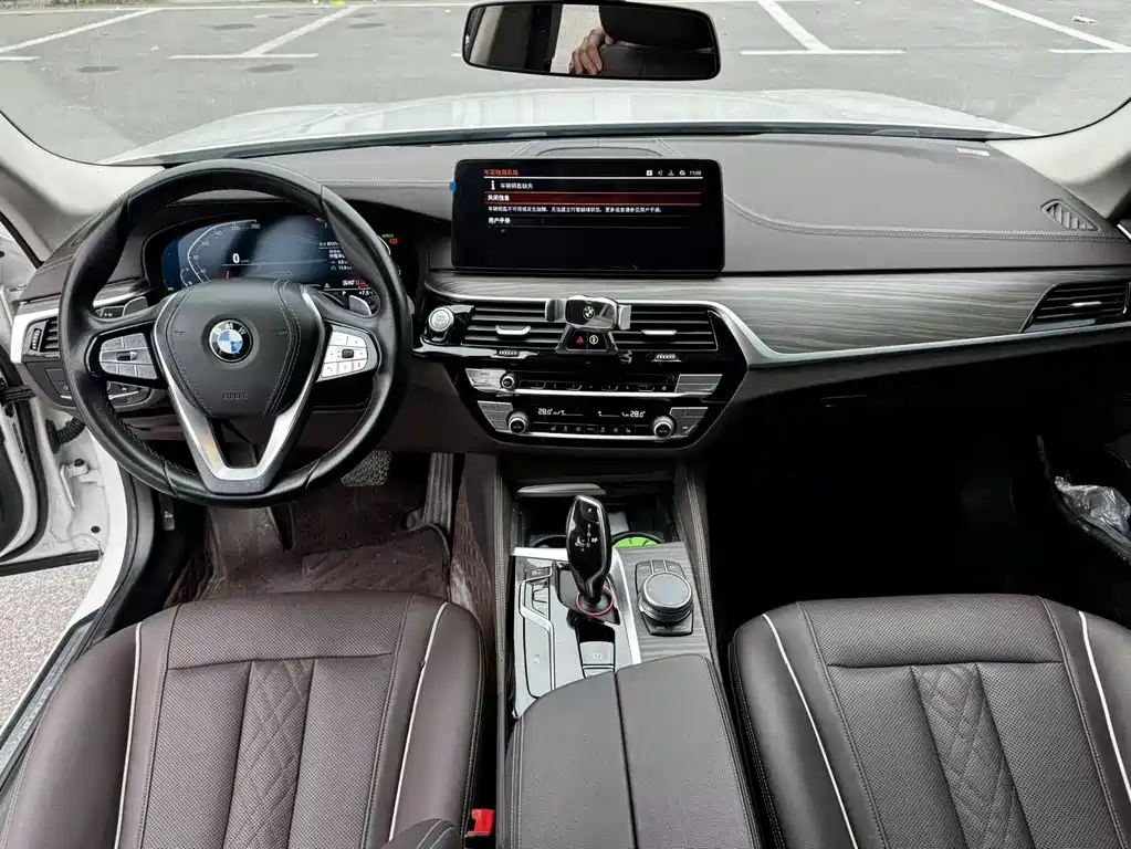 BMW 5 Series 2023 530Li Leading Edition Luxury Package