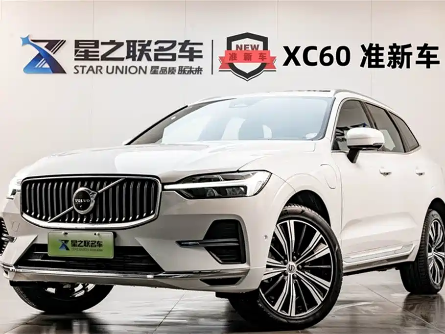 Volvo XC60 Plug-in Hybrid 2023 T8 PHEV Long Range AWD Luxury Plus
