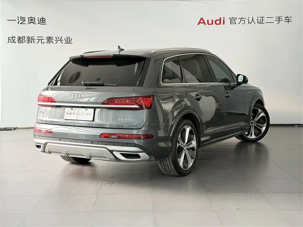 Audi Q7 2020 55 TFSI quattro Prestige Exclusive Edition