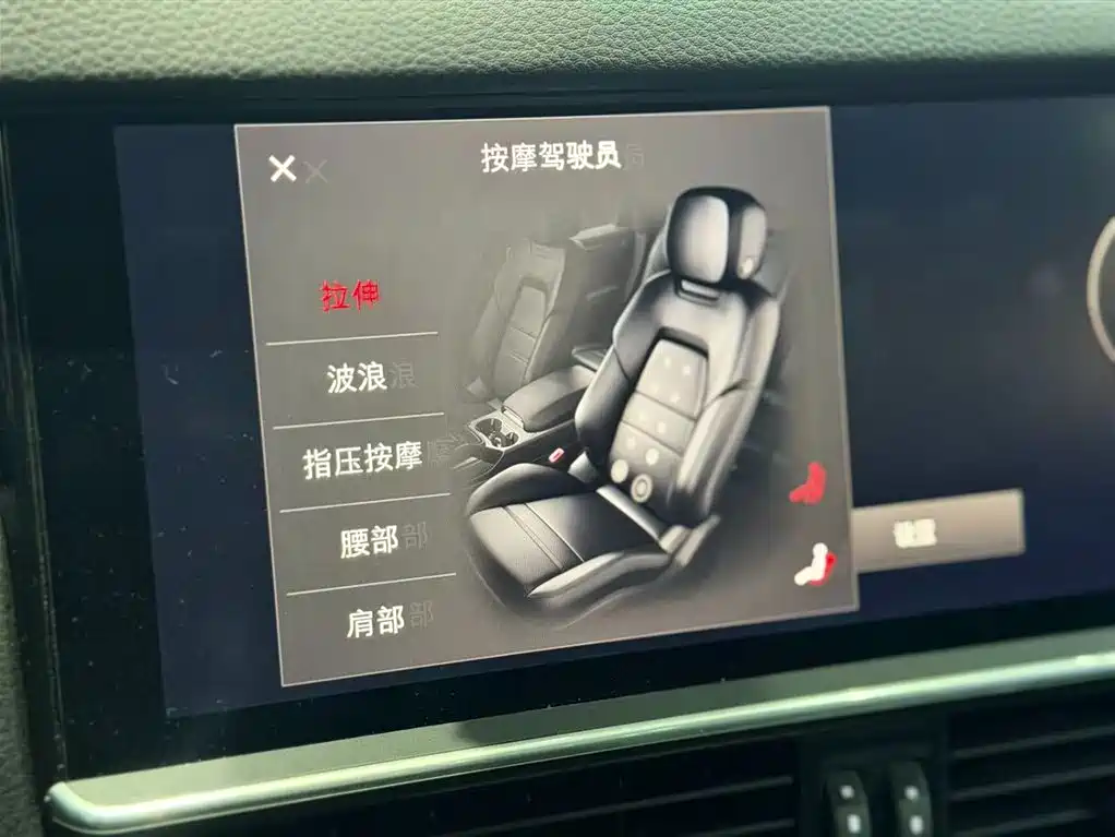Porsche Cayenne 2019 3.0T