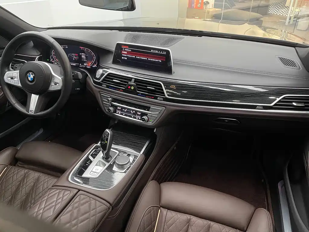 BMW 7 Series 2021 740Li Leading Edition M Sport Package