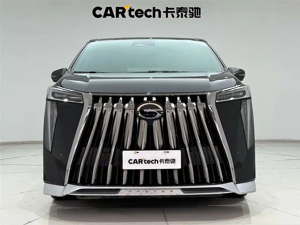 GAC Trumpchi M8 2023 Grandmaster Series Hybrid Yuzun Edition