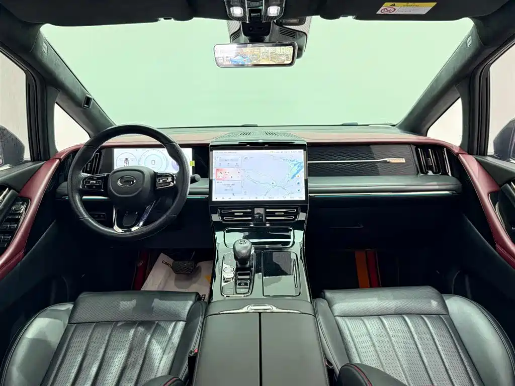 GAC Trumpchi M8 2023 Grandmaster Series Hybrid Yuzun Edition