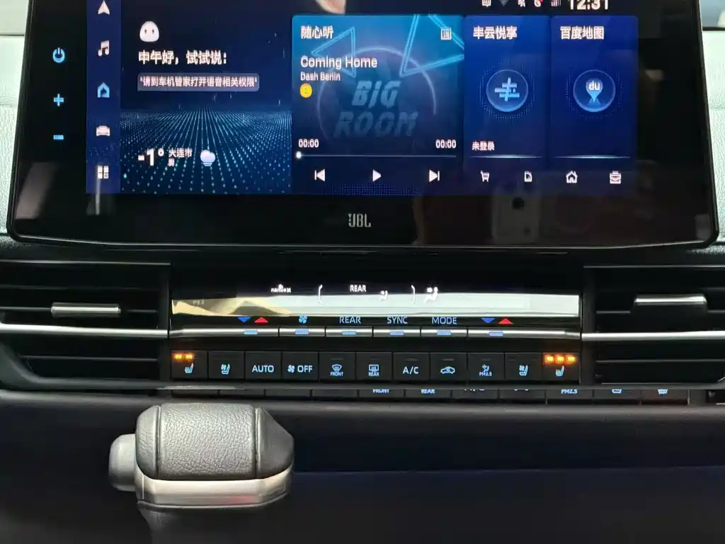 Toyota Sienna 2023 2.5L Hybrid Platinum Edition