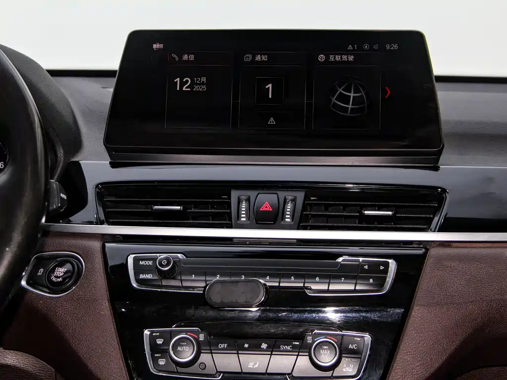 BMW X1 2021 sDrive20Li Premium Edition