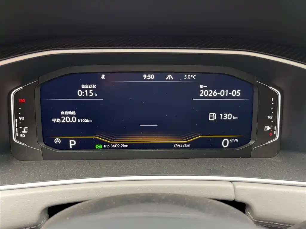 Tayron 2024 300TSI FWD Luxury Plus Advanced Edition