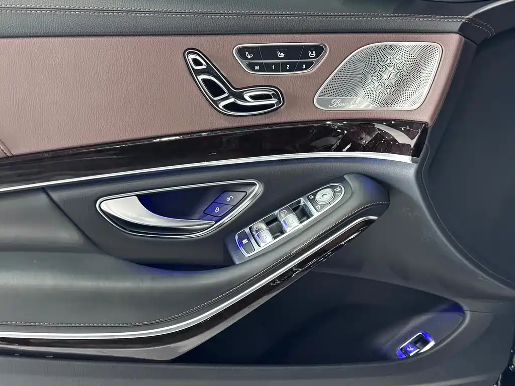 Maybach S 450 4MATIC