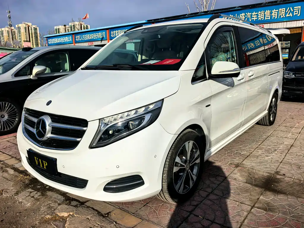 Mercedes-Benz V 260 L Exclusive (2016)