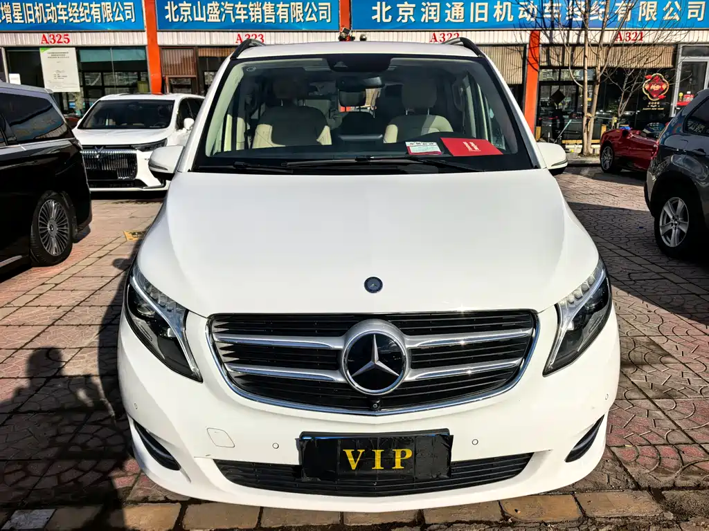Mercedes-Benz V 260 L Exclusive (2016)
