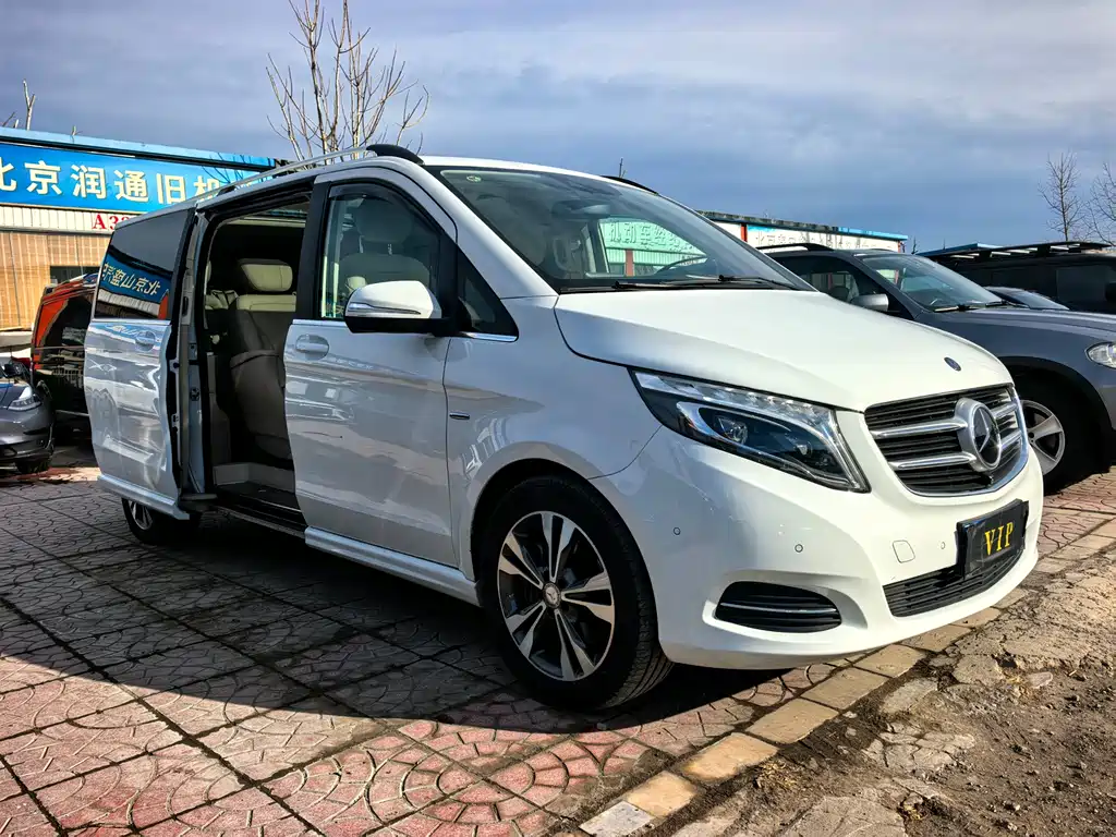 Mercedes-Benz V 260 L Exclusive (2016)