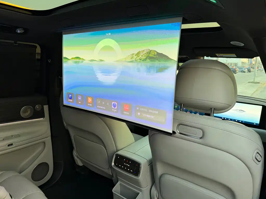 AITO M9 2024 Extended-Range Ultra 52kWh 6-Seater