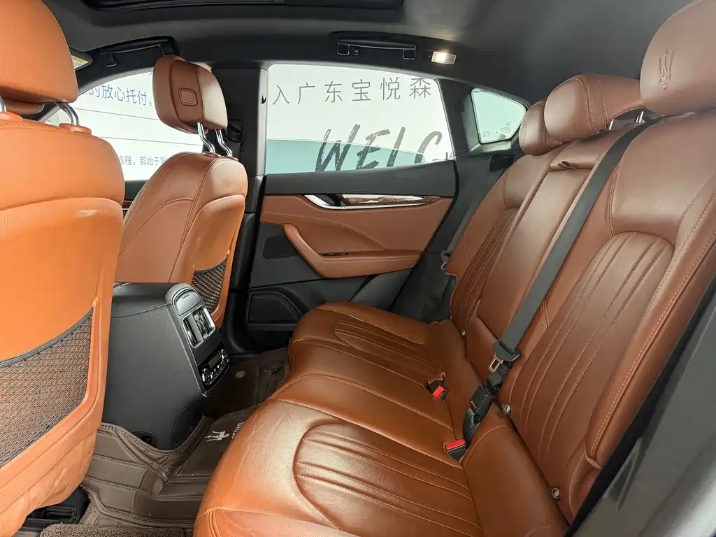 Maserati Levante 2016 3.0T S Standard