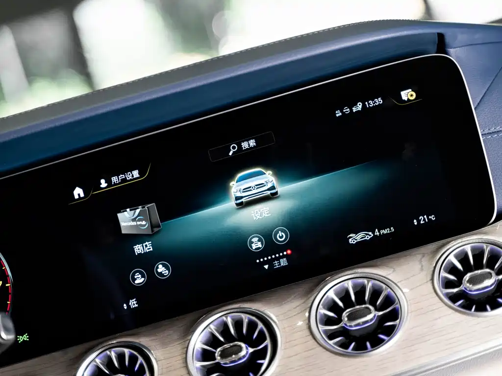 Mercedes-Benz E-Class E 260 Coupe (2023 Facelift)