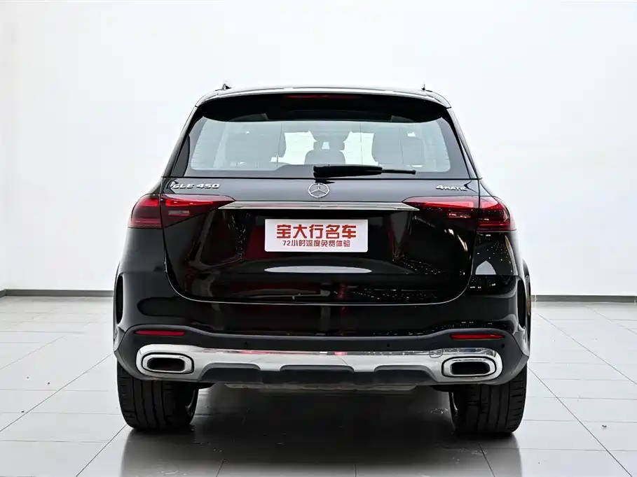 Mercedes-Benz GLE 450 4MATIC Luxury (2024)
