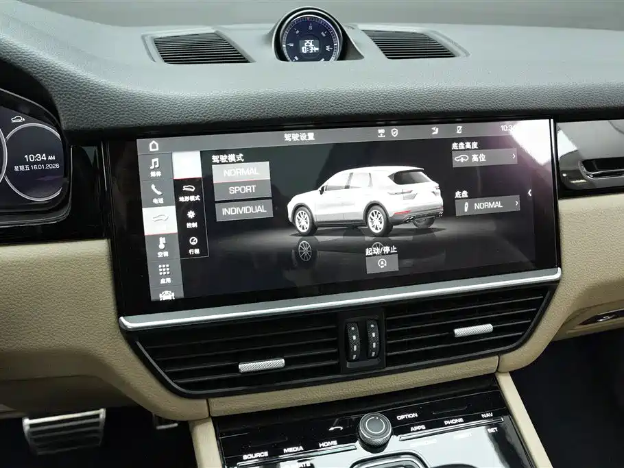 Porsche Cayenne S 2.9T (2020)