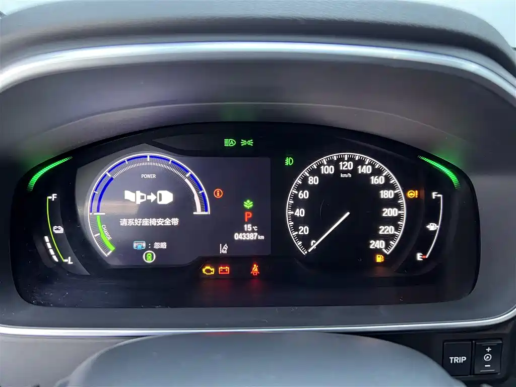 Odyssey 2024 2.0L e:HEV Rui Lingxiang Edition