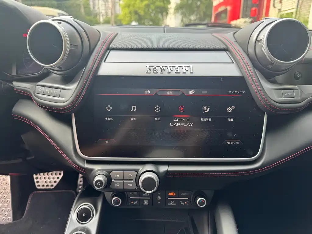 Ferrari GTC4Lusso 2016 6.3L V12