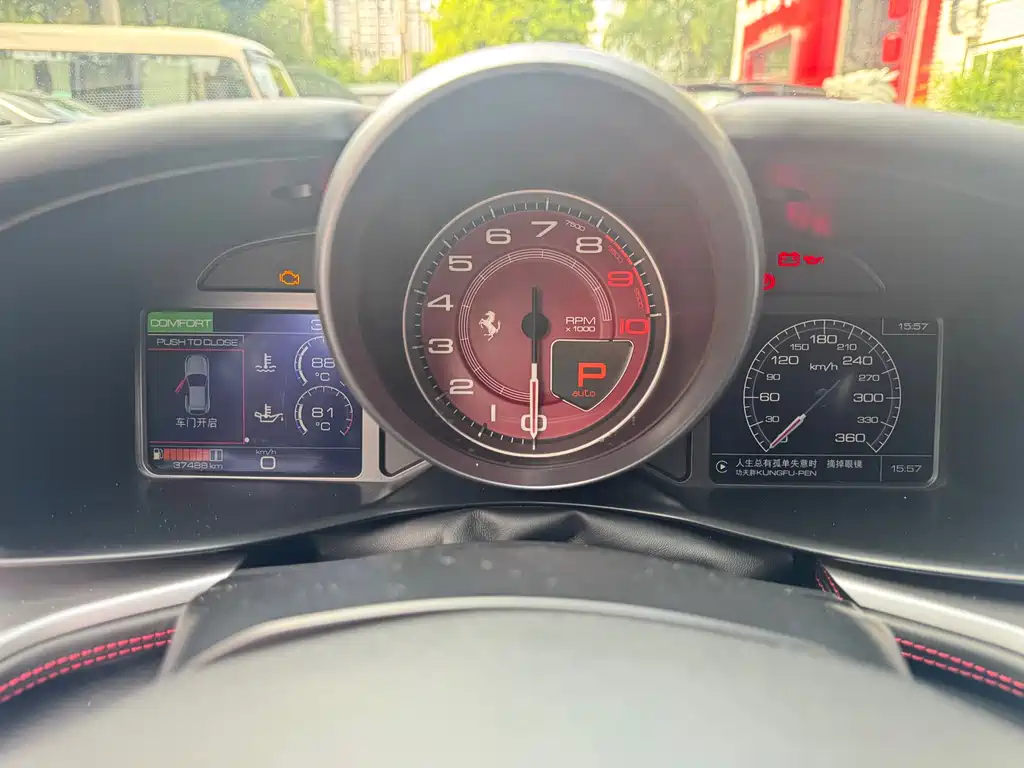 Ferrari GTC4Lusso 2016 6.3L V12