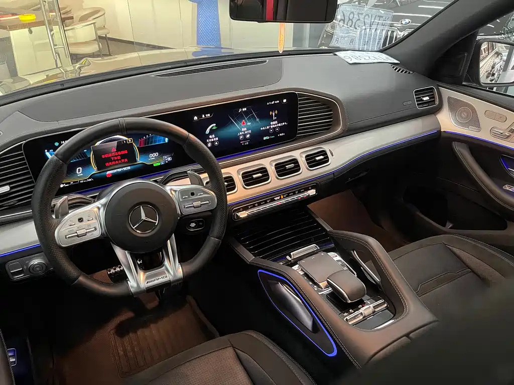 Mercedes-AMG GLE 53 4MATIC+ 2020
