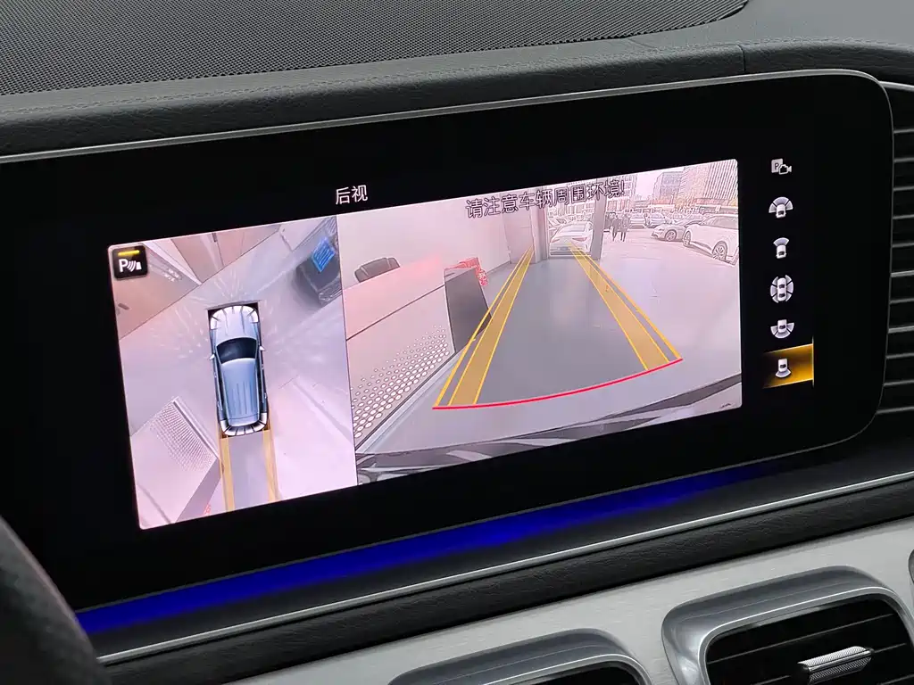Mercedes-AMG GLE 53 4MATIC+ 2020